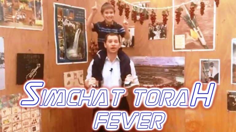 Harry’s Video Blog – Simchat Torah Fever – Simchat Torah 5774