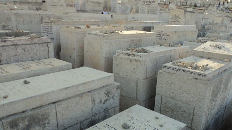 The First Jewish Burial