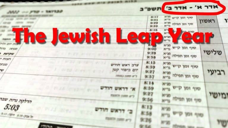 The Jewish Leap Year – Tetzaveh 5774