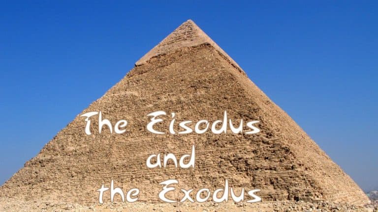 The Eisodus and the Exodus – Shemot 5776
