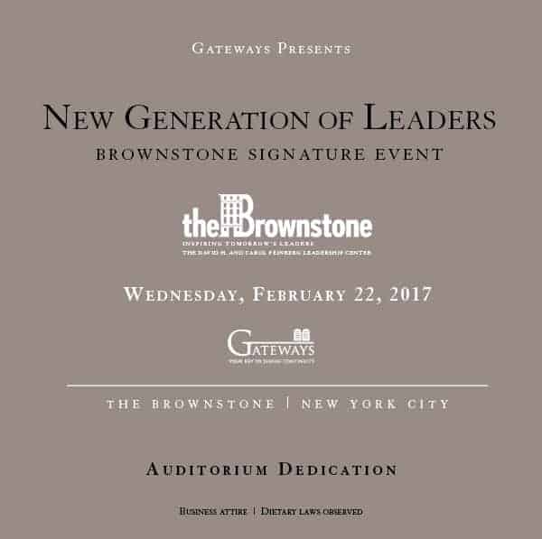 New Generation of Leaders – Brownstone Signature Event