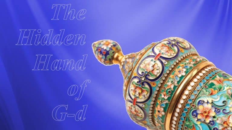 The Hidden Hand of G-d – Purim 2016