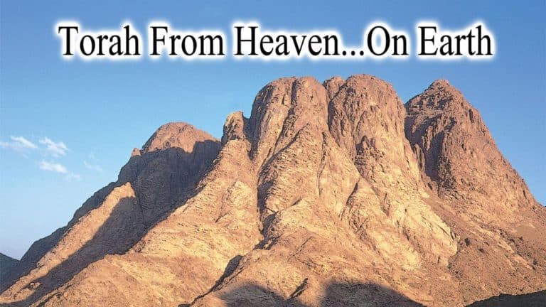 Torah From Heaven…On Earth