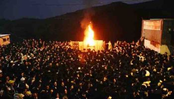 Lag B’Omer – The 33rd Day of the Omer