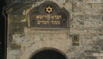The First Jewish Burial