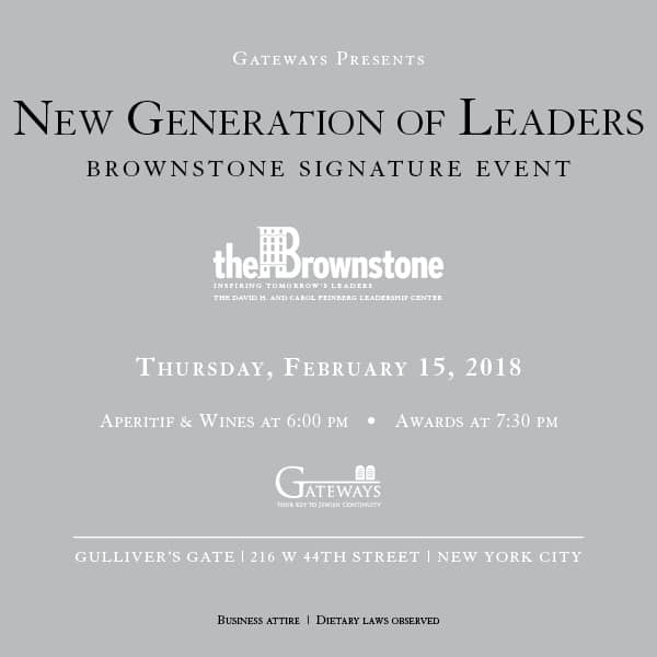 New Generation of Leaders - Brownstone Signature Event 2018