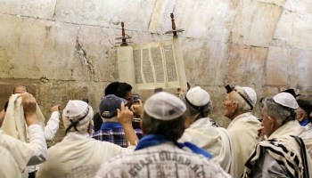 Israel and the Divine Presence