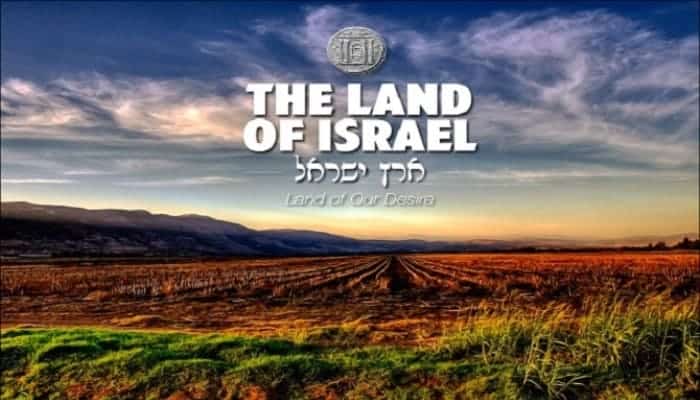 The Land Of Israel