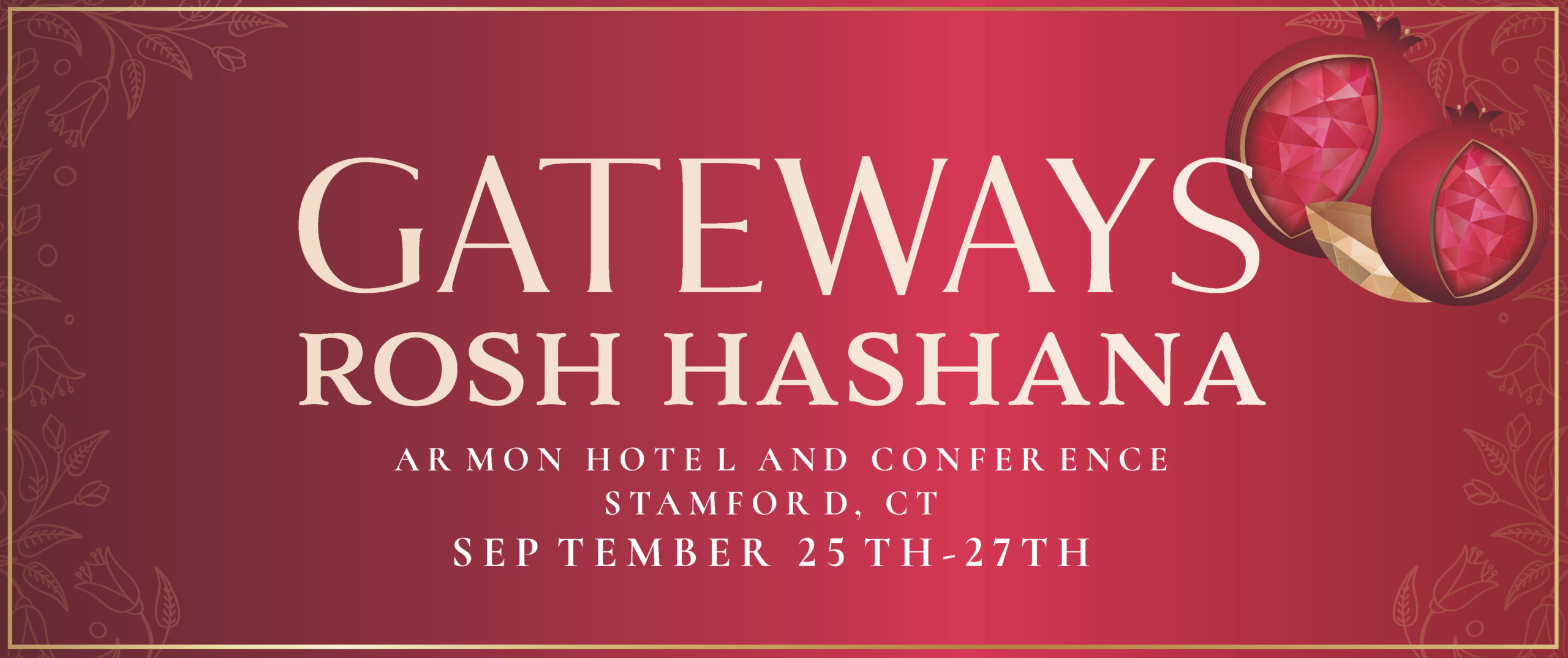 Gateways Rosh Hashanah 2022 Masthead