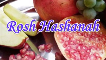 Upcoming-Rosh Hashanah