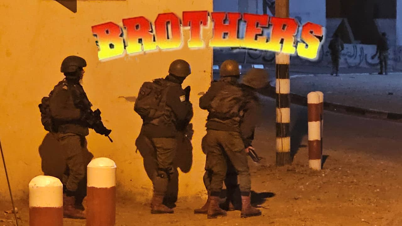 Harry’s Video Blog – Brothers – Parshat Shemot 5784